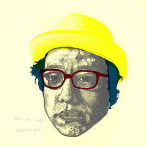 男人日女人逼视频
