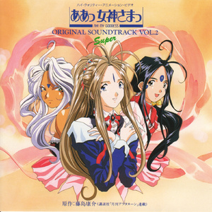 男人日女人逼视频
