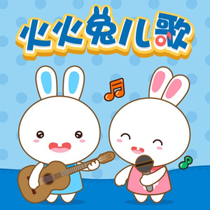 男人日女人逼视频
