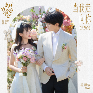 男人日女人逼视频
