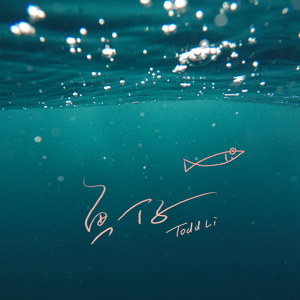 男人日女人逼视频
