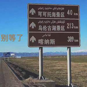 男人日女人逼视频
