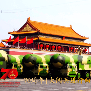 男人日女人逼视频
