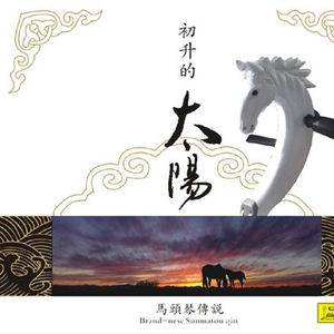 男人日女人逼视频
