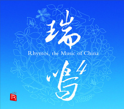 男人日女人逼视频
